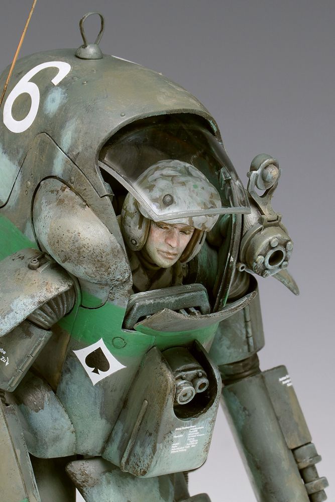 Maschinen Krieger P. K. A. Ausf G4 R1 Gucker