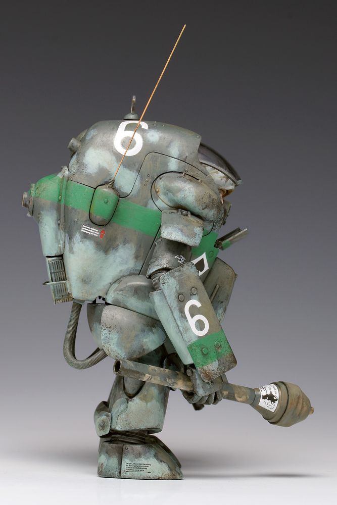 Maschinen Krieger P. K. A. Ausf G4 R1 Gucker