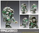 Maschinen Krieger P. K. A. Ausf G4 R1 Gucker