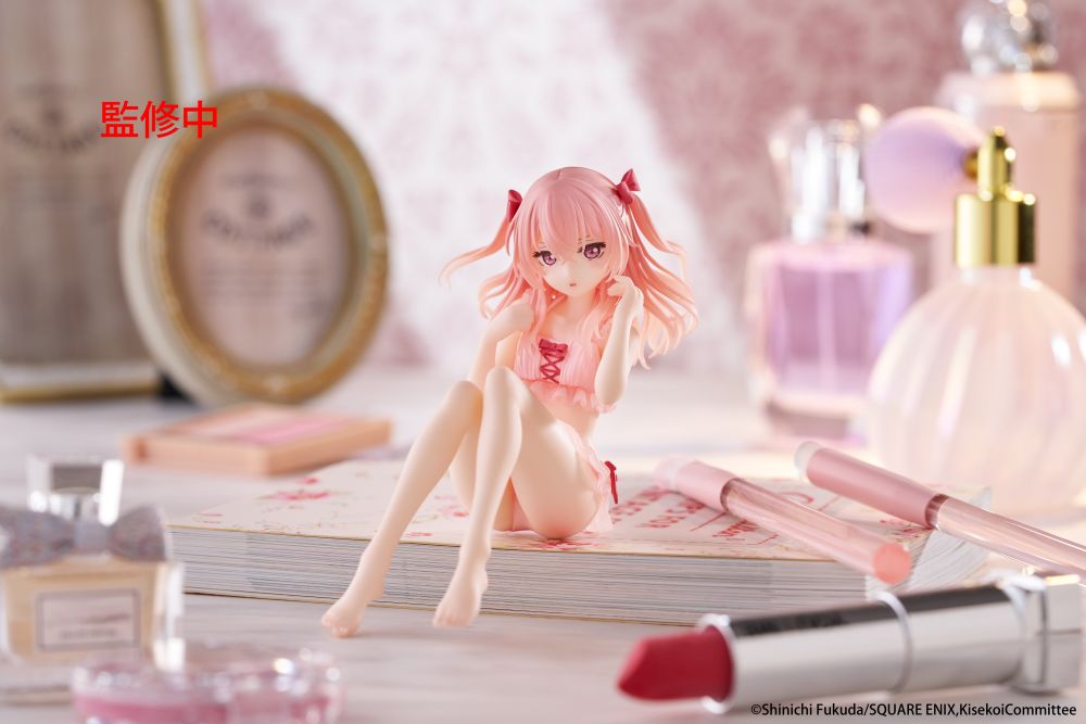 My Dress-Up Darling Aqua Float Girls Figure - Sajuna Inui