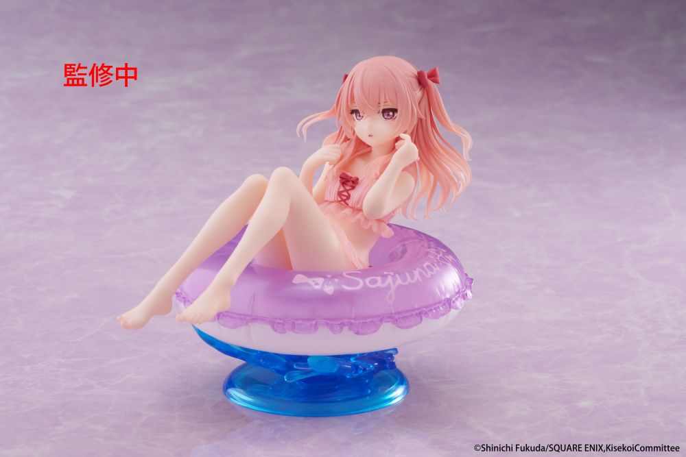 My Dress-Up Darling Aqua Float Girls Figure - Sajuna Inui