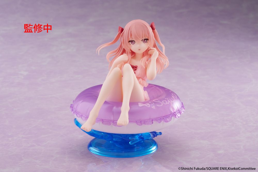 My Dress-Up Darling Aqua Float Girls Figure - Sajuna Inui