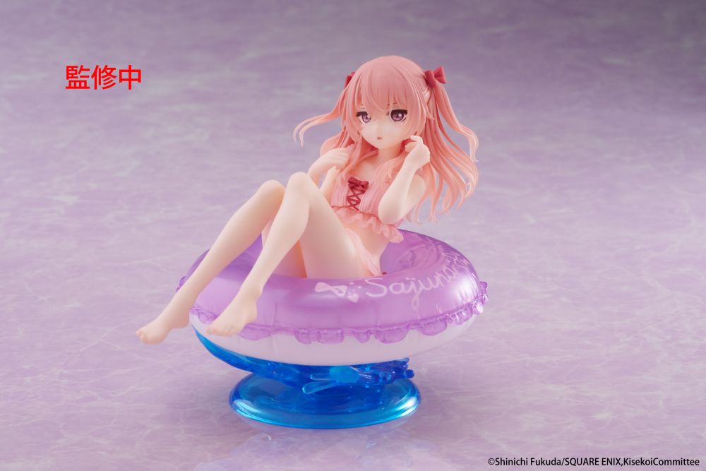 My Dress-Up Darling Aqua Float Girls Figure - Sajuna Inui