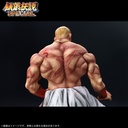 THE KING OF COLLECTORS'24 EX "Fatal Fury Special" Geese Howard (HG Damage Ver.)