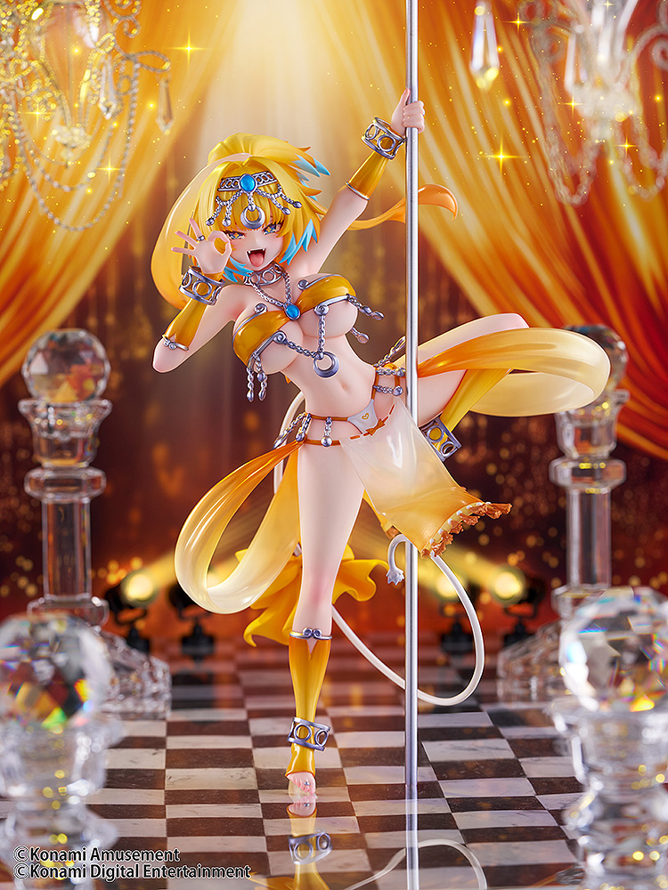 Pine: Belly Dance Ver.