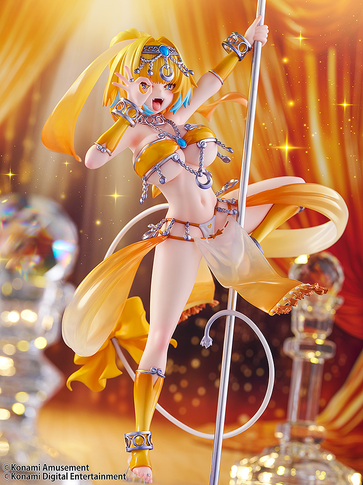 Pine: Belly Dance Ver.