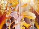 Pine: Belly Dance Ver.