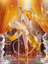 Pine: Belly Dance Ver.