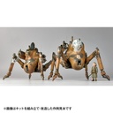 ARTPLA "Maschinen Krieger" H.A.F.S. GLADIATOR & Smile Eddie Amsel