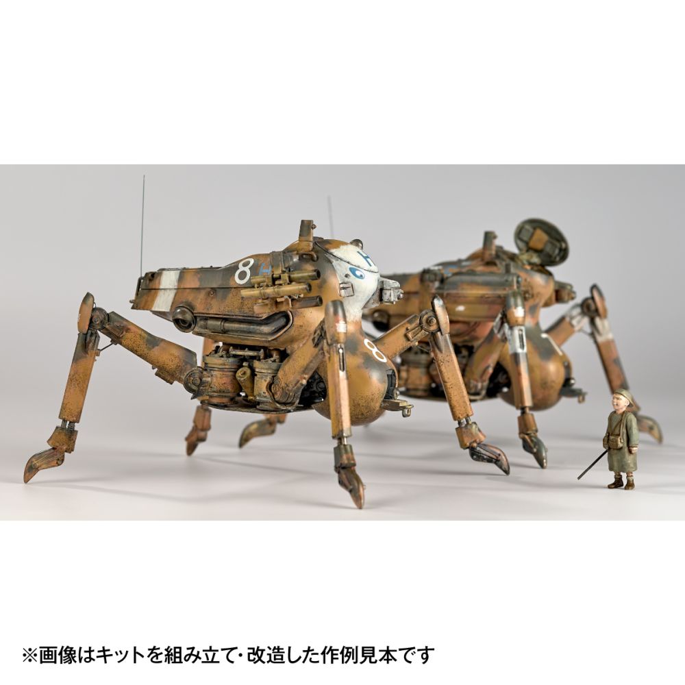 ARTPLA "Maschinen Krieger" H.A.F.S. GLADIATOR & Smile Eddie Amsel