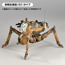 ARTPLA "Maschinen Krieger" H.A.F.S. GLADIATOR & Smile Eddie Amsel