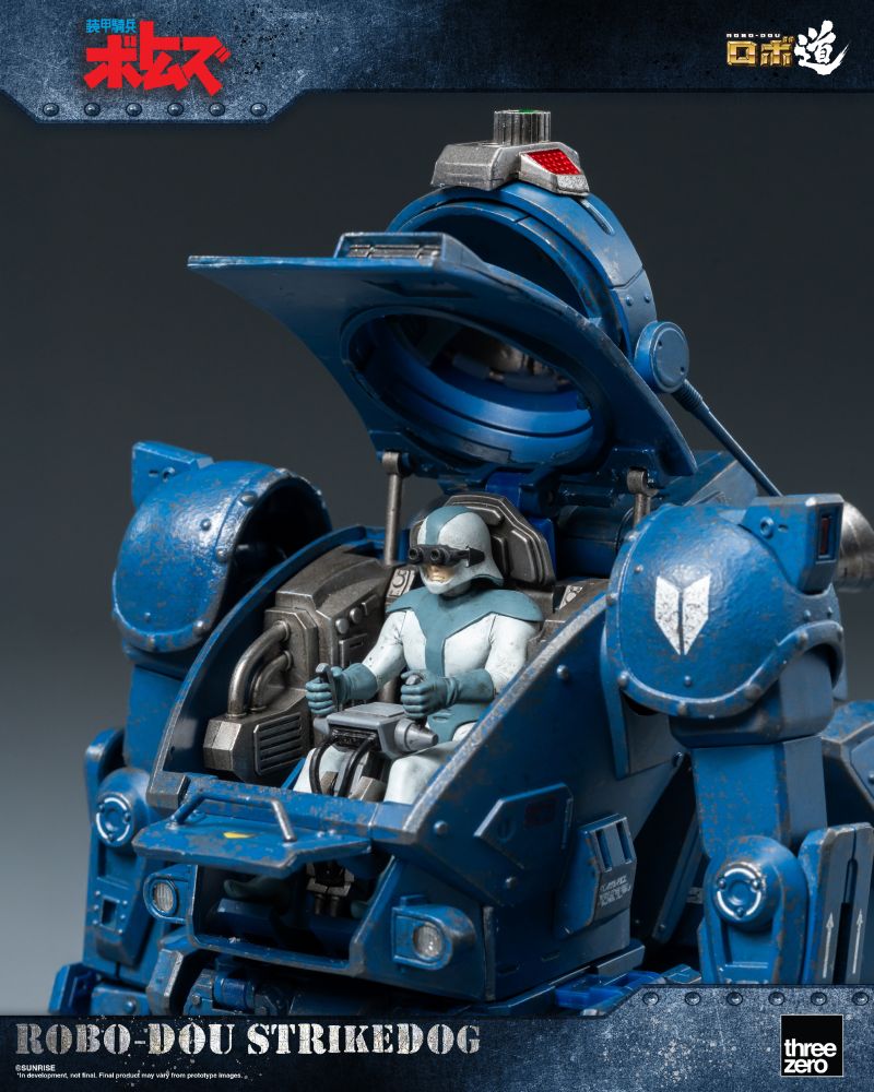 Armored Trooper VOTOMS ROBO-DOU Strikedog