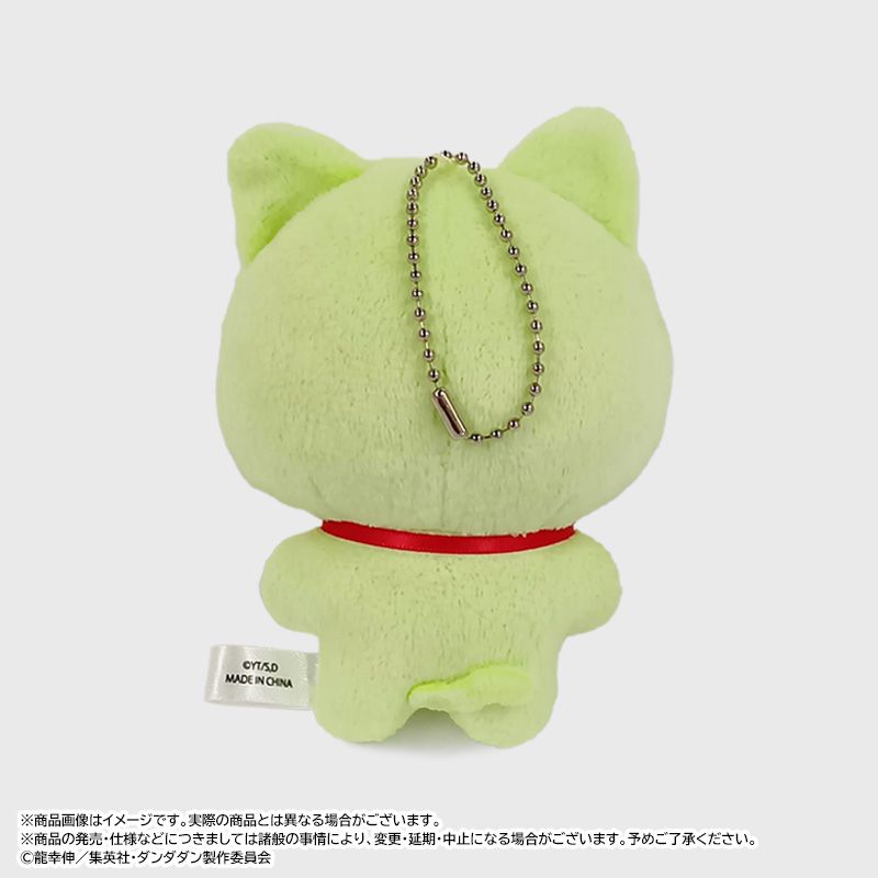 DANDADAN Mimigurumi B Okarun