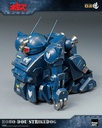 Armored Trooper VOTOMS ROBO-DOU Strikedog