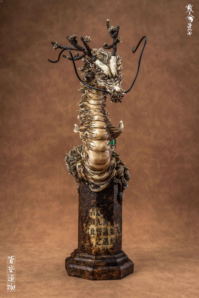 NIHILITY CREATION AZURE DRAGON OF WOOD RESIN STATUE