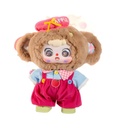 FENG CHE ZHEN DOUBAO 400 FANTASTIC PARADISE SERIES TRADING PLUSH