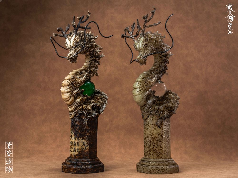 NIHILITY CREATION AZURE DRAGON (Luminous Ver.) RESIN STATUE
