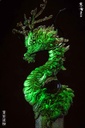 NIHILITY CREATION AZURE DRAGON (Luminous Ver.) RESIN STATUE