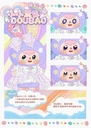 FENG CHE ZHEN DOUBAO 400 FANTASTIC PARADISE SERIES TRADING PLUSH