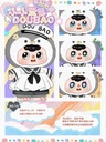 FENG CHE ZHEN DOUBAO 400 FANTASTIC PARADISE SERIES TRADING PLUSH