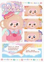 FENG CHE ZHEN DOUBAO 400 FANTASTIC PARADISE SERIES TRADING PLUSH