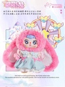 FENG CHE ZHEN DOUBAO 400 FANTASTIC PARADISE SERIES TRADING PLUSH