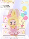 FENG CHE ZHEN DOUBAO 400 FANTASTIC PARADISE SERIES TRADING PLUSH