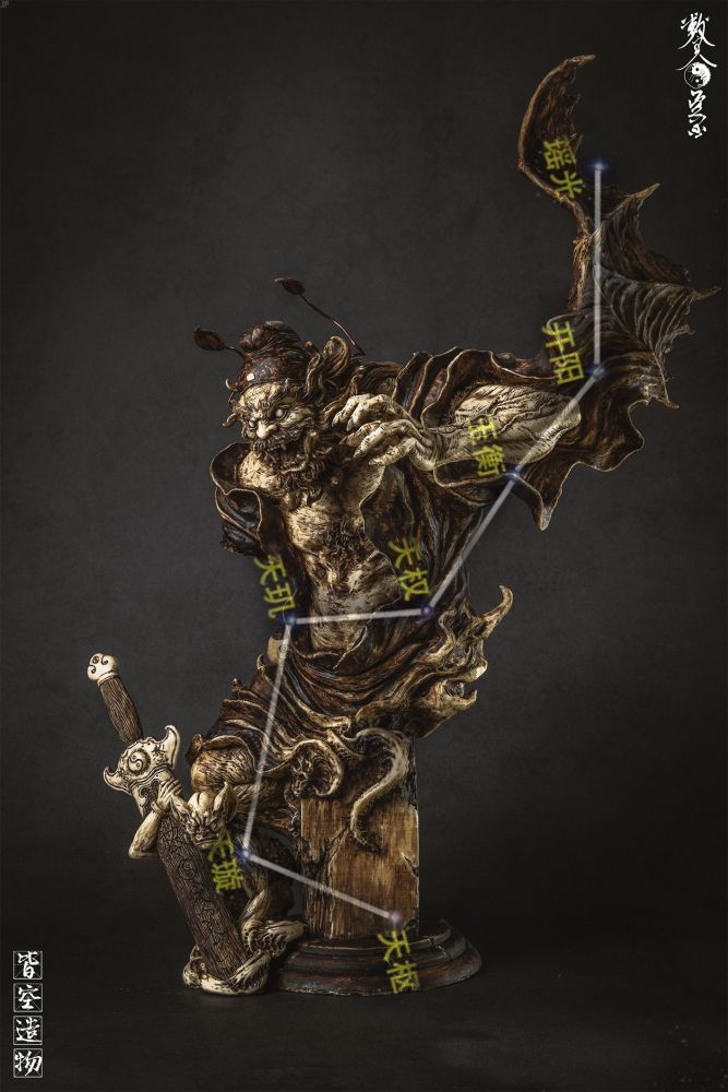 NIHILITY CREATION ZHONG KUI RESIN STATUE