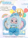 FENG CHE ZHEN DOUBAO 400 FANTASTIC PARADISE SERIES TRADING PLUSH