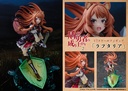 1/7 Scale Figure "Raphtalia"