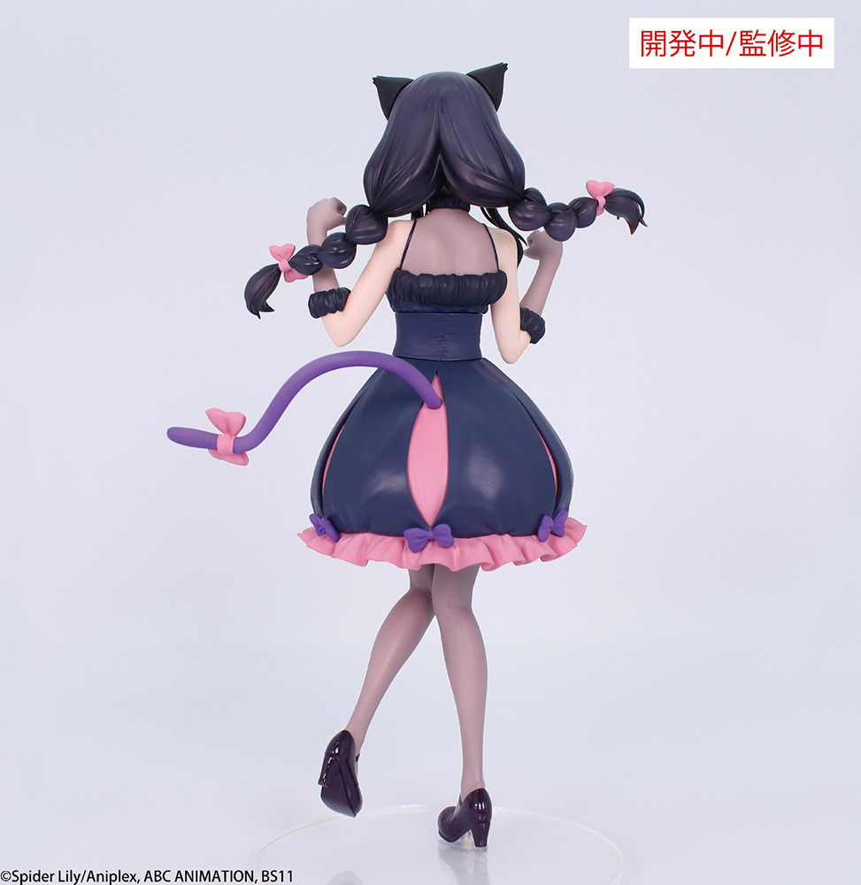 LYCORIS RECOIL BRILLIANT FIGURE INOUE TAKINA HALLOWEEN VER.