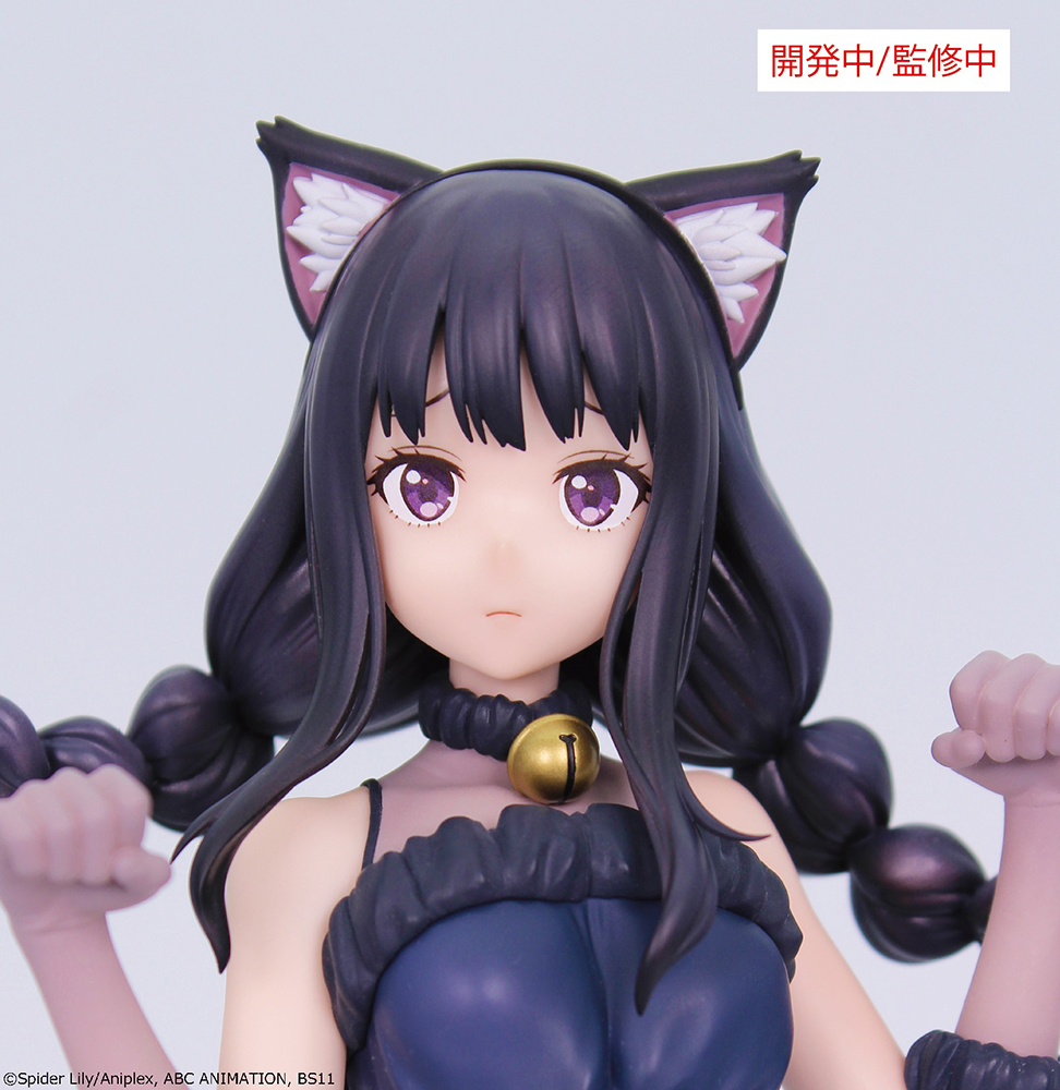 LYCORIS RECOIL BRILLIANT FIGURE INOUE TAKINA HALLOWEEN VER.