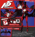 ACKS PE-01 "Persona 5" Arsene