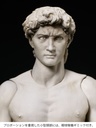 figma David