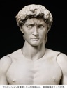 figma David
