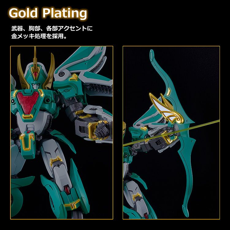MODEROID King's Style Winzert Gold Edition