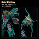 MODEROID King's Style Winzert Gold Edition