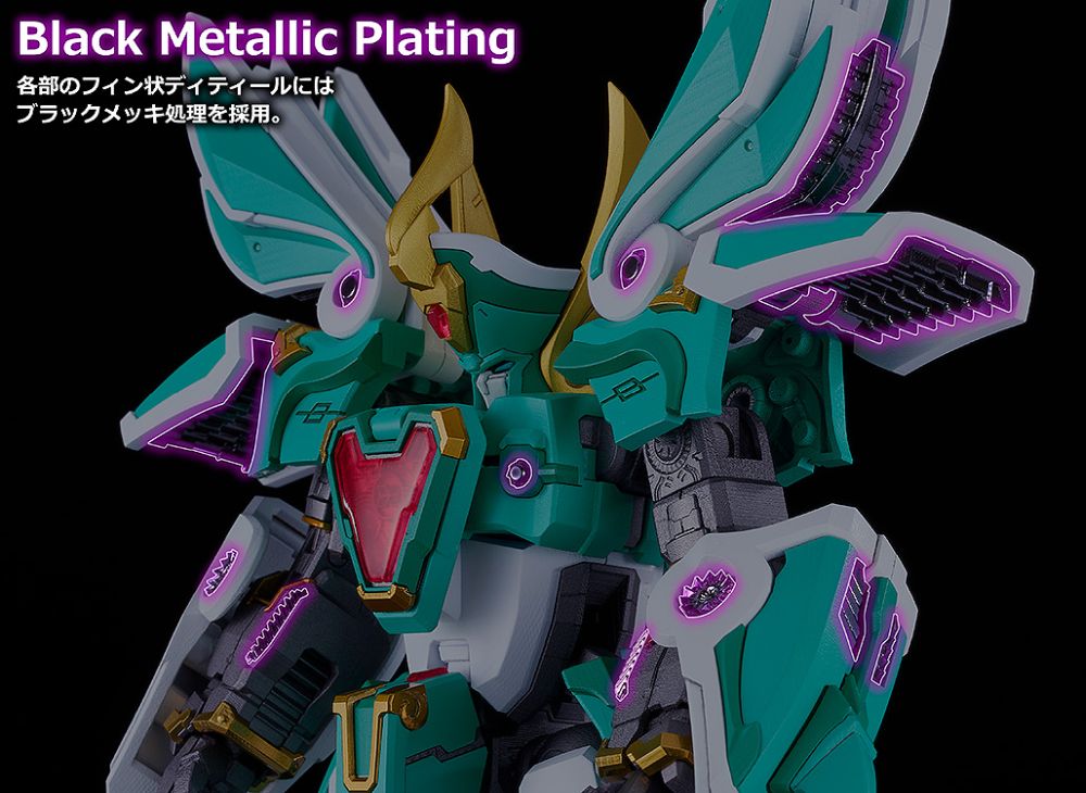 MODEROID King's Style Winzert Gold Edition