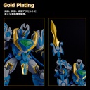 MODEROID King's Style Aquabeat Gold Edition