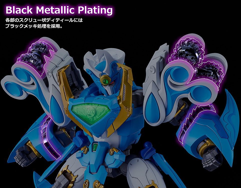 MODEROID King's Style Aquabeat Gold Edition