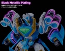 MODEROID King's Style Aquabeat Gold Edition
