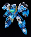 MODEROID King's Style Aquabeat Gold Edition