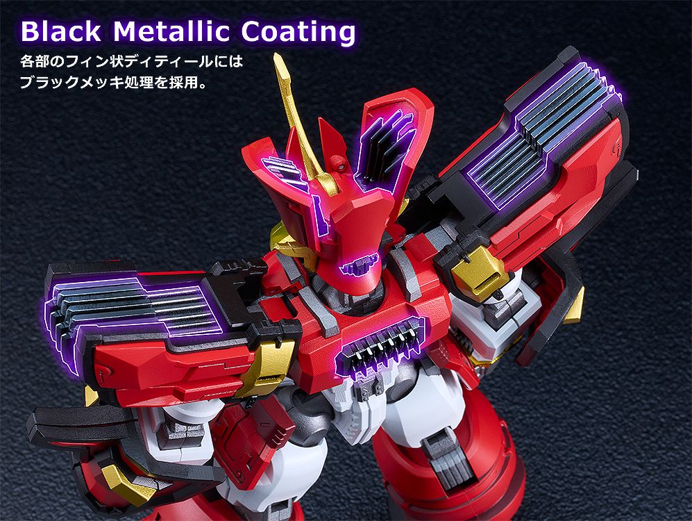MODEROID King's Style Granzort Gold Edition (re-run)