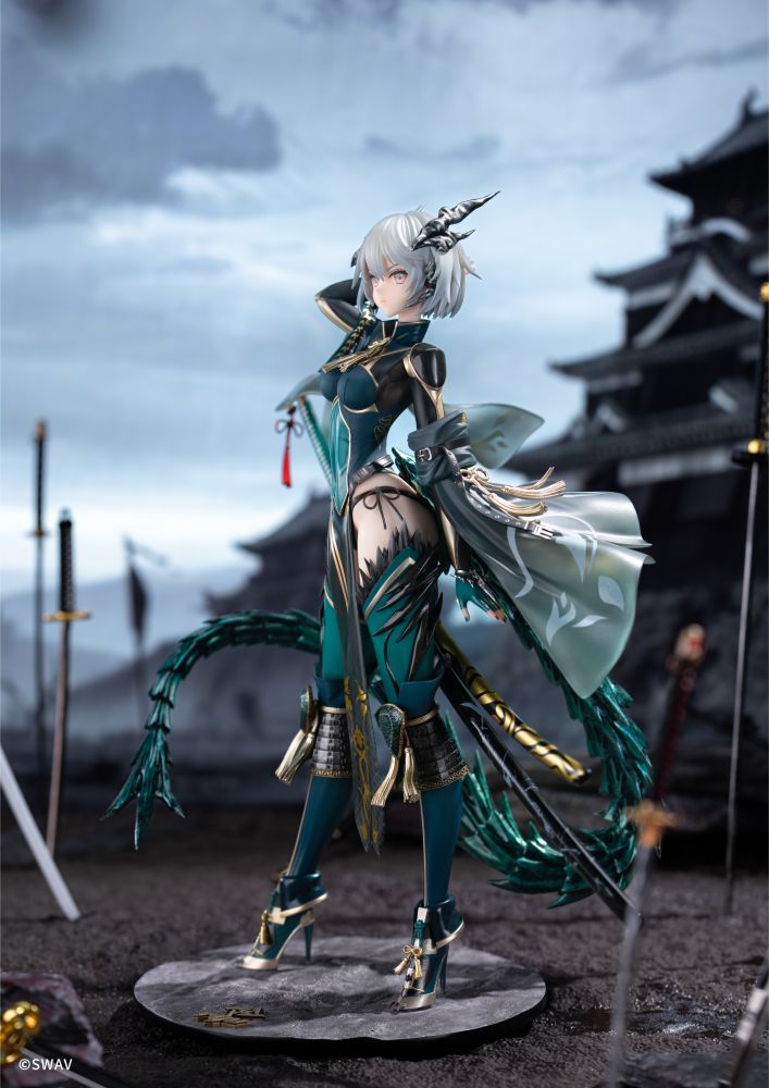 Suiu 1/7 Complete Figure