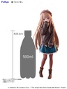 TENITOL TALL Mahiru Shiina Autumn ver.