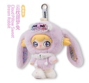 lulumi Dangerous Sweet Star Project Plush Blind Box