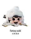 Lulumi The Rift Invitation Blind Box