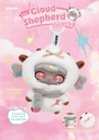 Lulumi's Whimsical Chronicles Plush Blind Box