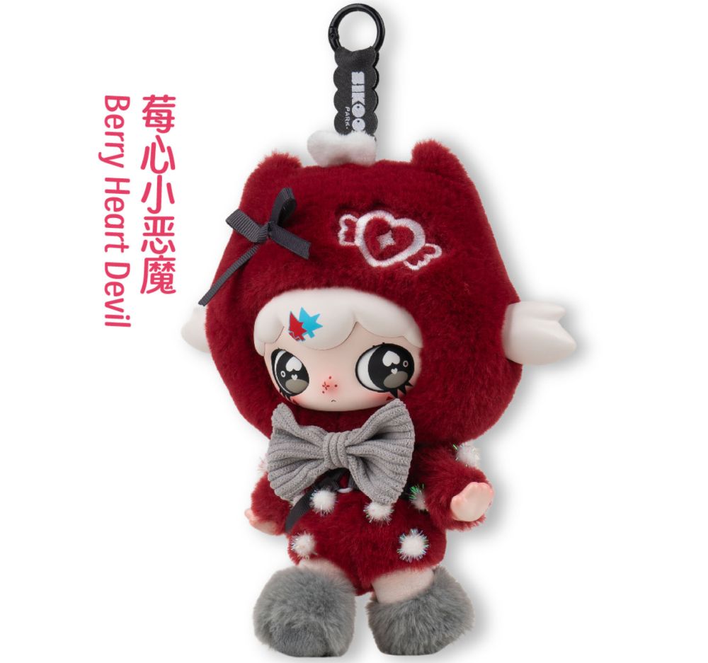 lulumi Dangerous Sweet Star Project Plush Blind Box