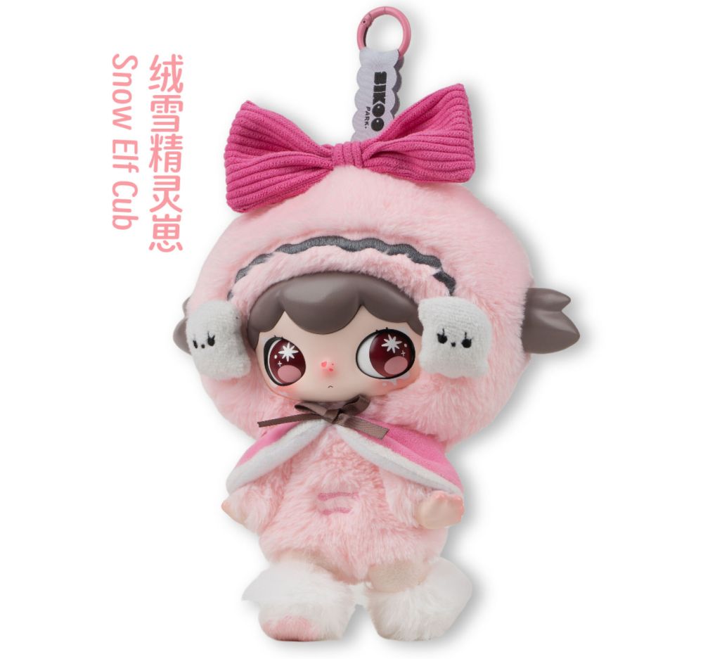 lulumi Dangerous Sweet Star Project Plush Blind Box